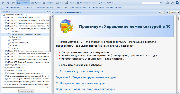 2026-07-29_104638.png