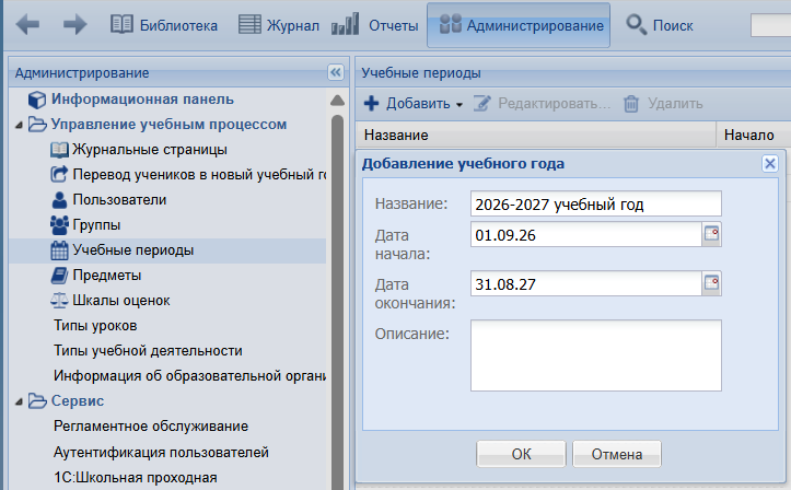 image004.png