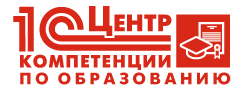 Центры компетенции по образованию