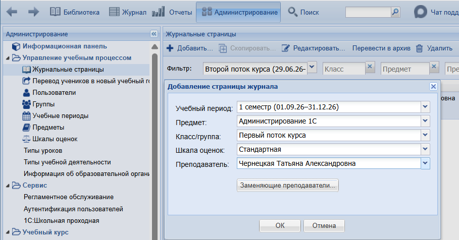 image007.png