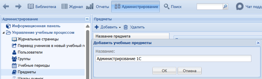 image006.png